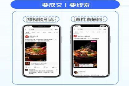 竞价推广开户成本控制：案例分析教你合理分配预算